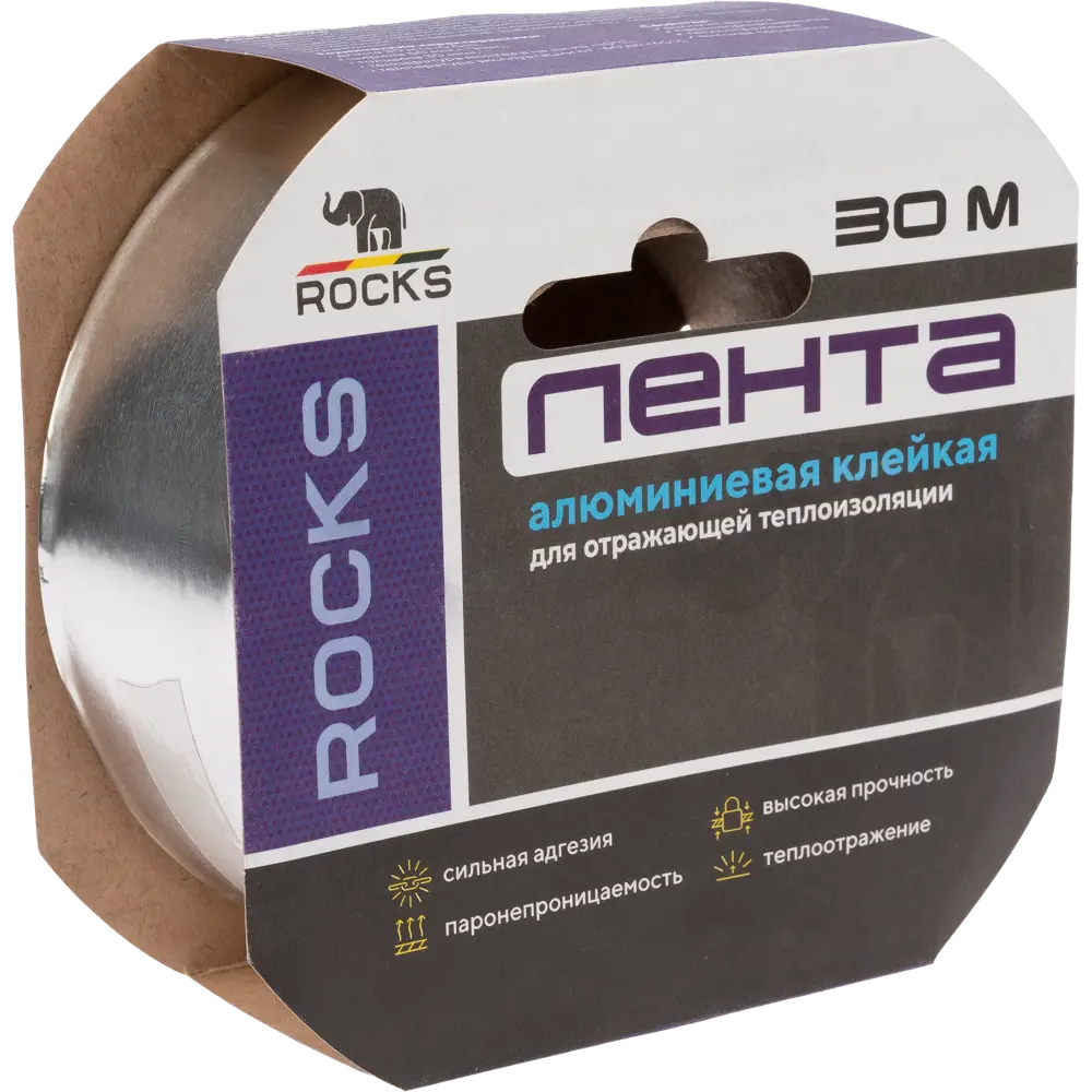 Самоклеющаяся алюминиевая лента Rocks для теплоизоляции 50 мм 84957692 STLM-0057417