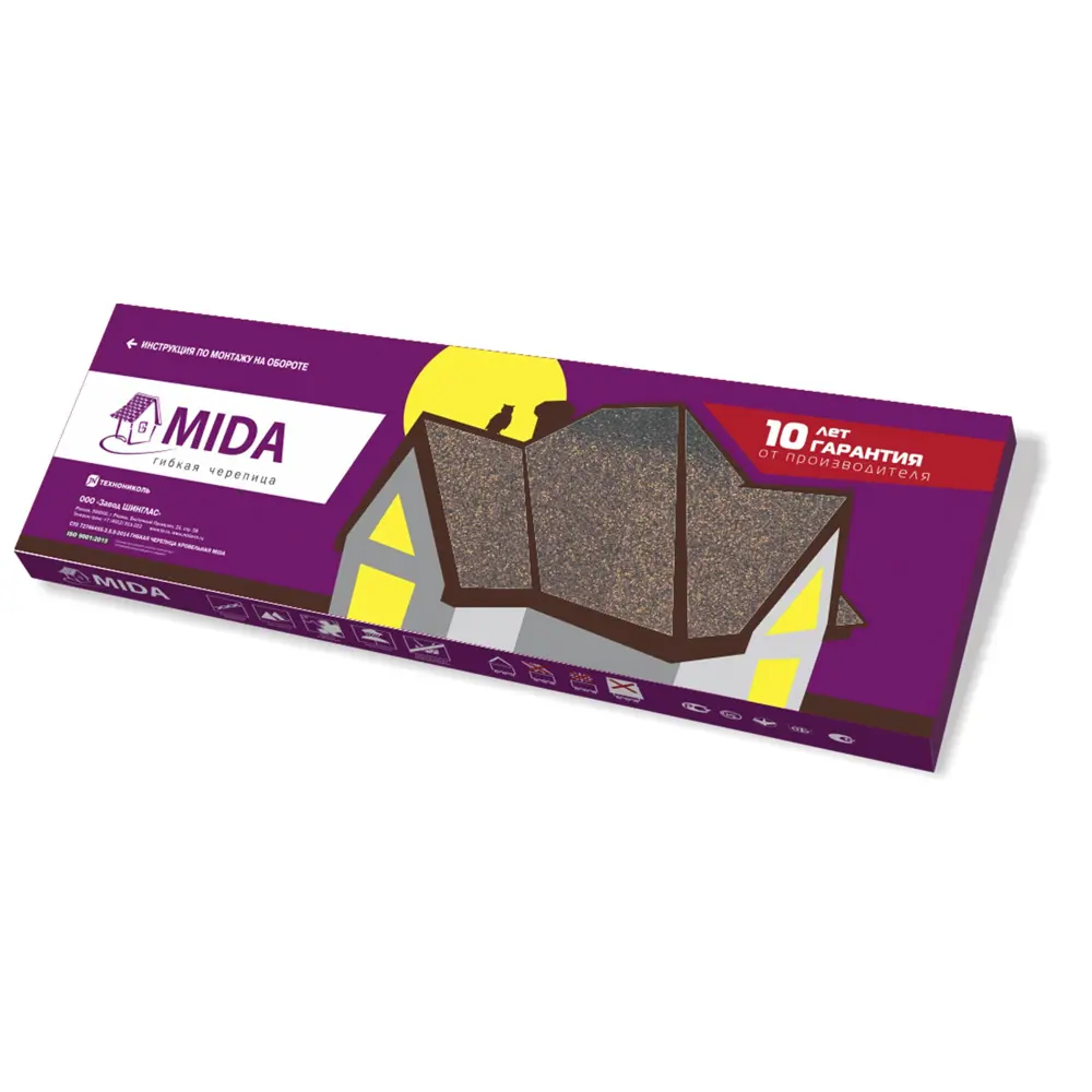 Черепица гибкая Mida Трио Антик коричневый 3 м² ТЕХНОНИКОЛЬ STLM-2096526 - Вид №3