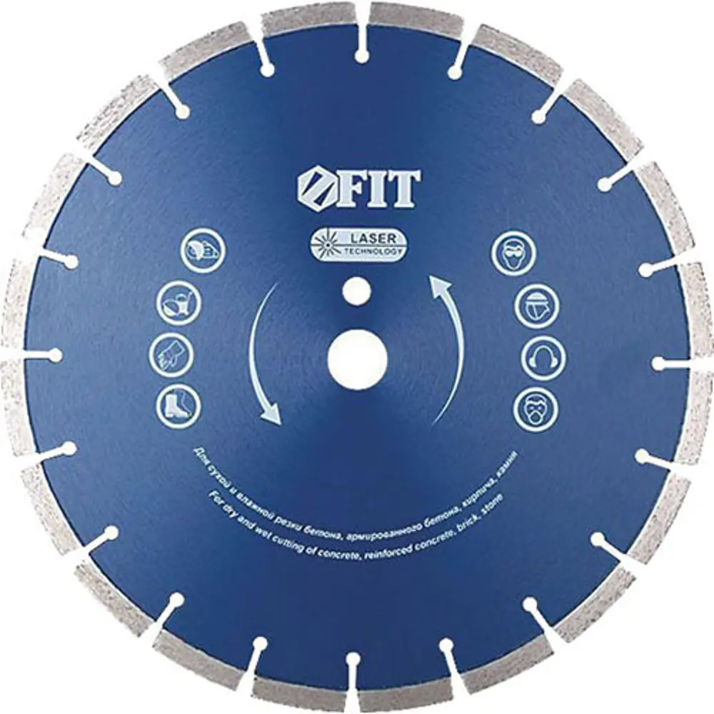 Диск отрезной по бетону Fit 37322 350x25.4x3.2 мм STLM-2209118