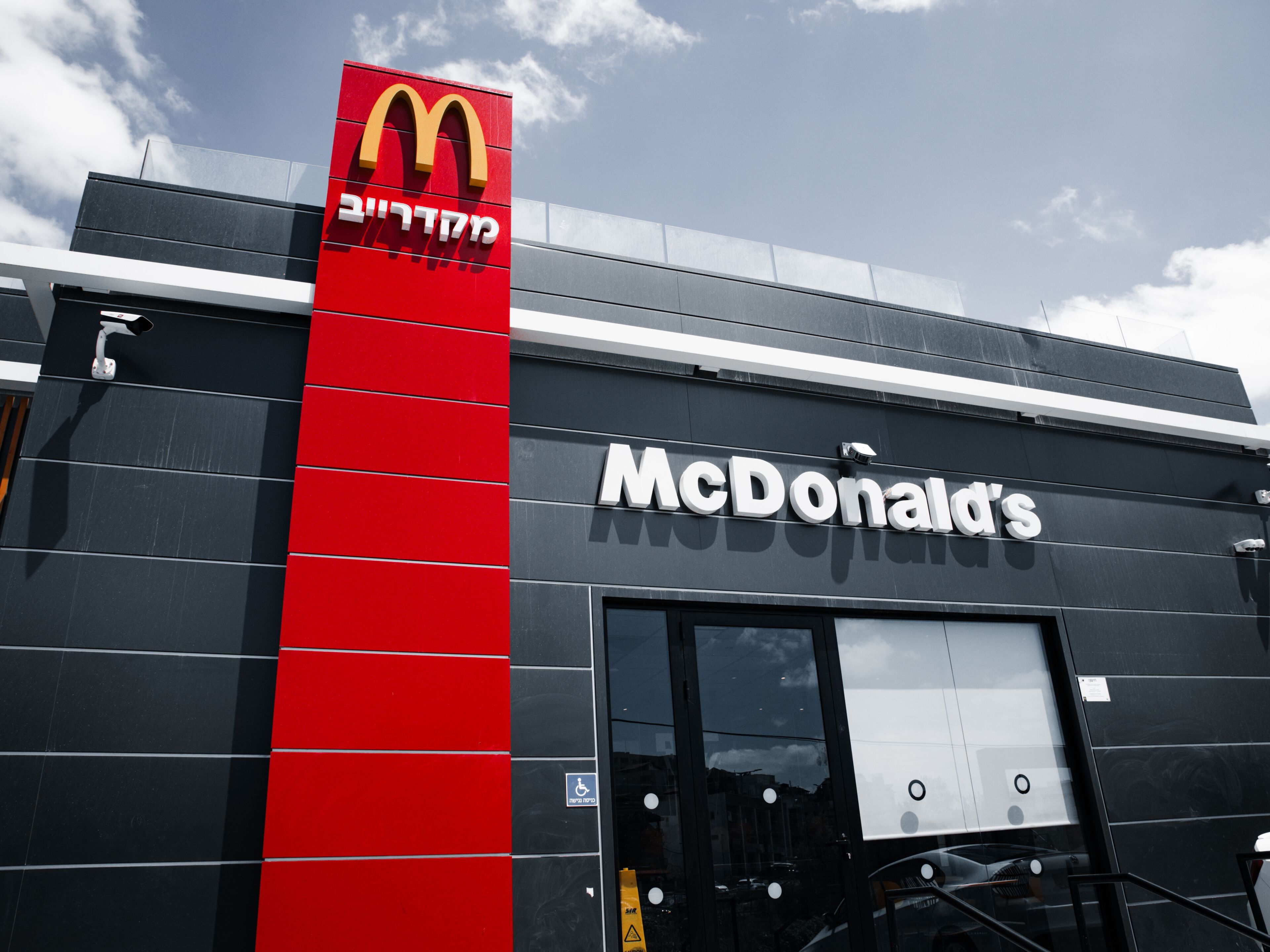 Облицовка вентилируемых фасадов из керамогранита FRONTEK COLOUR ARCH-00103970