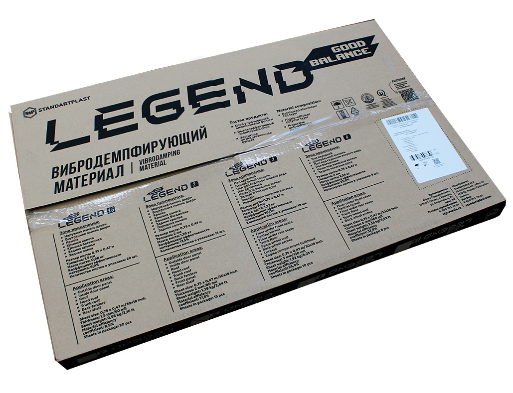 9096887 Виброизоляция StP Legend 4 STDN-0037225 - Вид №4