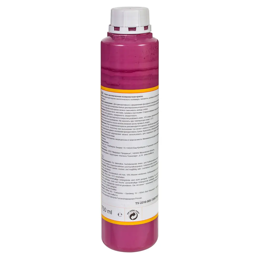 Краситель Abtonfarbe №105 0.75 л цвет баклажан Dufa STLM-2177938 - Вид №1