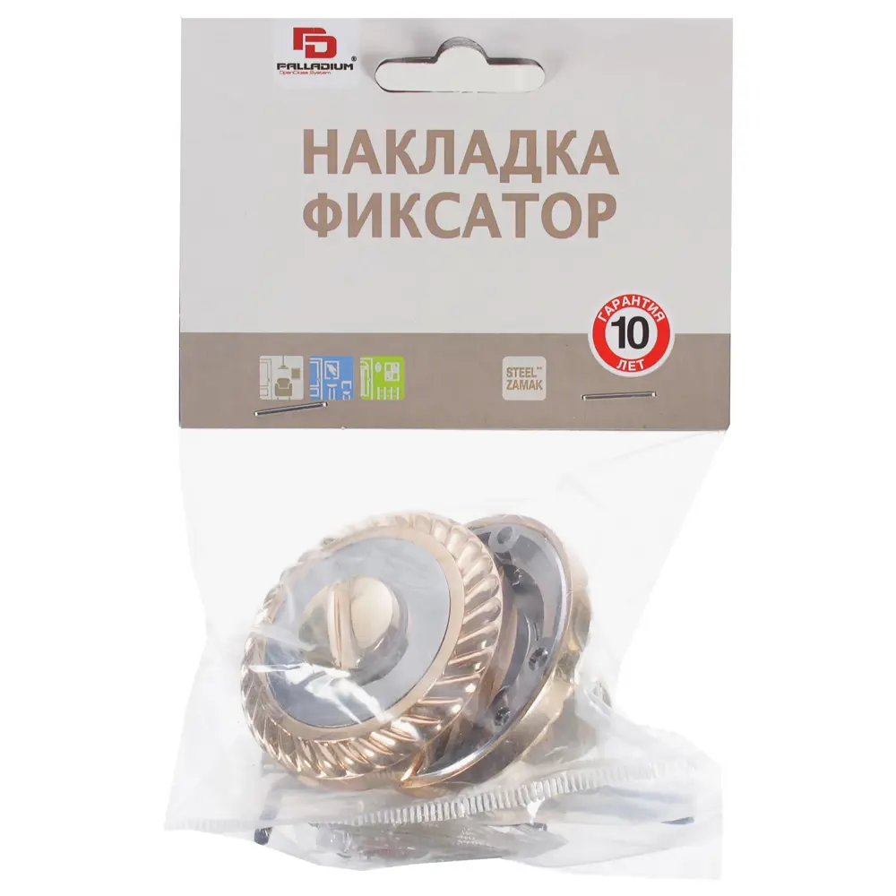 Накладка-фиксатор для дверей Palladium D 3 BK ЦАМ цвет глянцевое золото STLM-2129317 - Вид №2