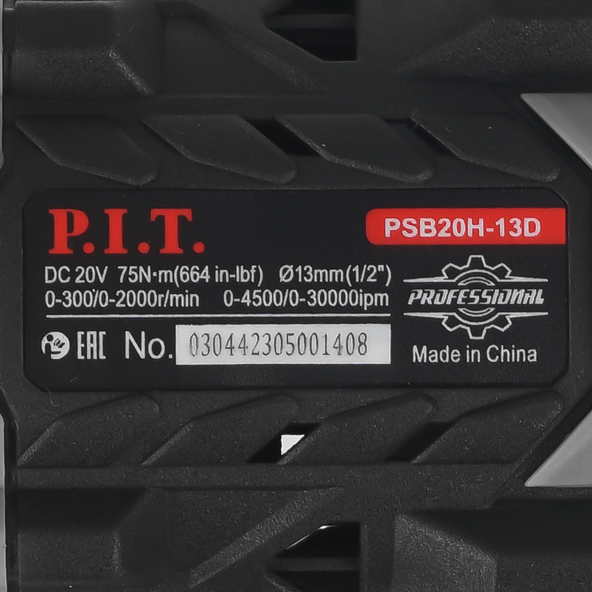 Дрель-шуруповерт PIT PSB20H-13D/3 X-DRIVER OnePower 20V 9086506 STDN-0088334 - Вид №3