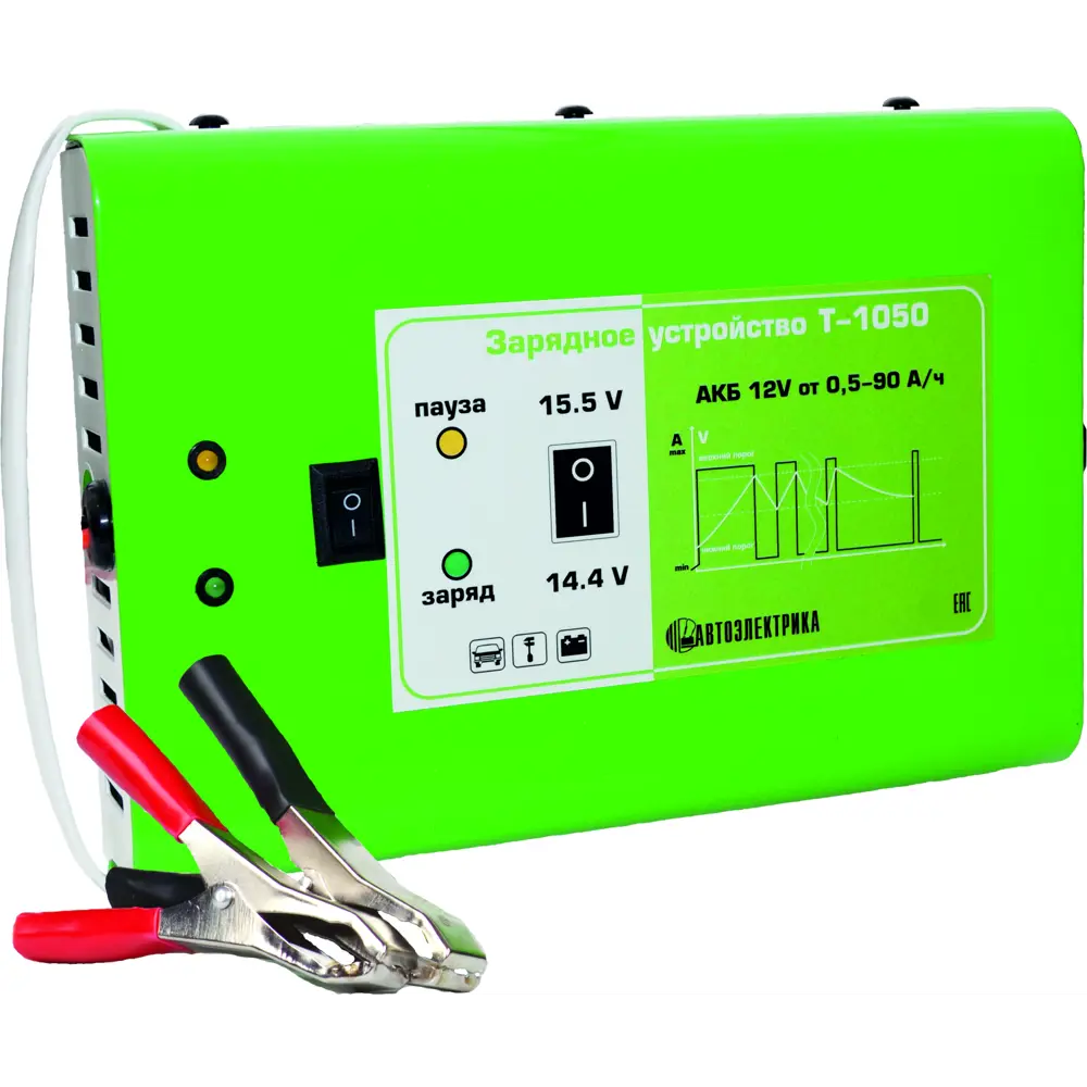 90537353 Зарядное устройство Автоэлектрика Т 1050, 9 А STLM-1117146