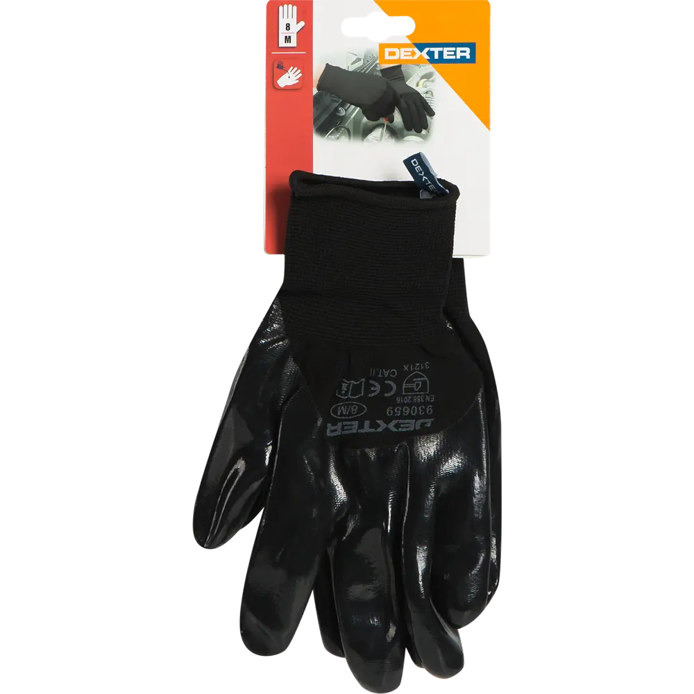 Перчатки Dexter, нейлоновые с нитриловым обливом, размер 8 STLM-2132431 - Вид №2