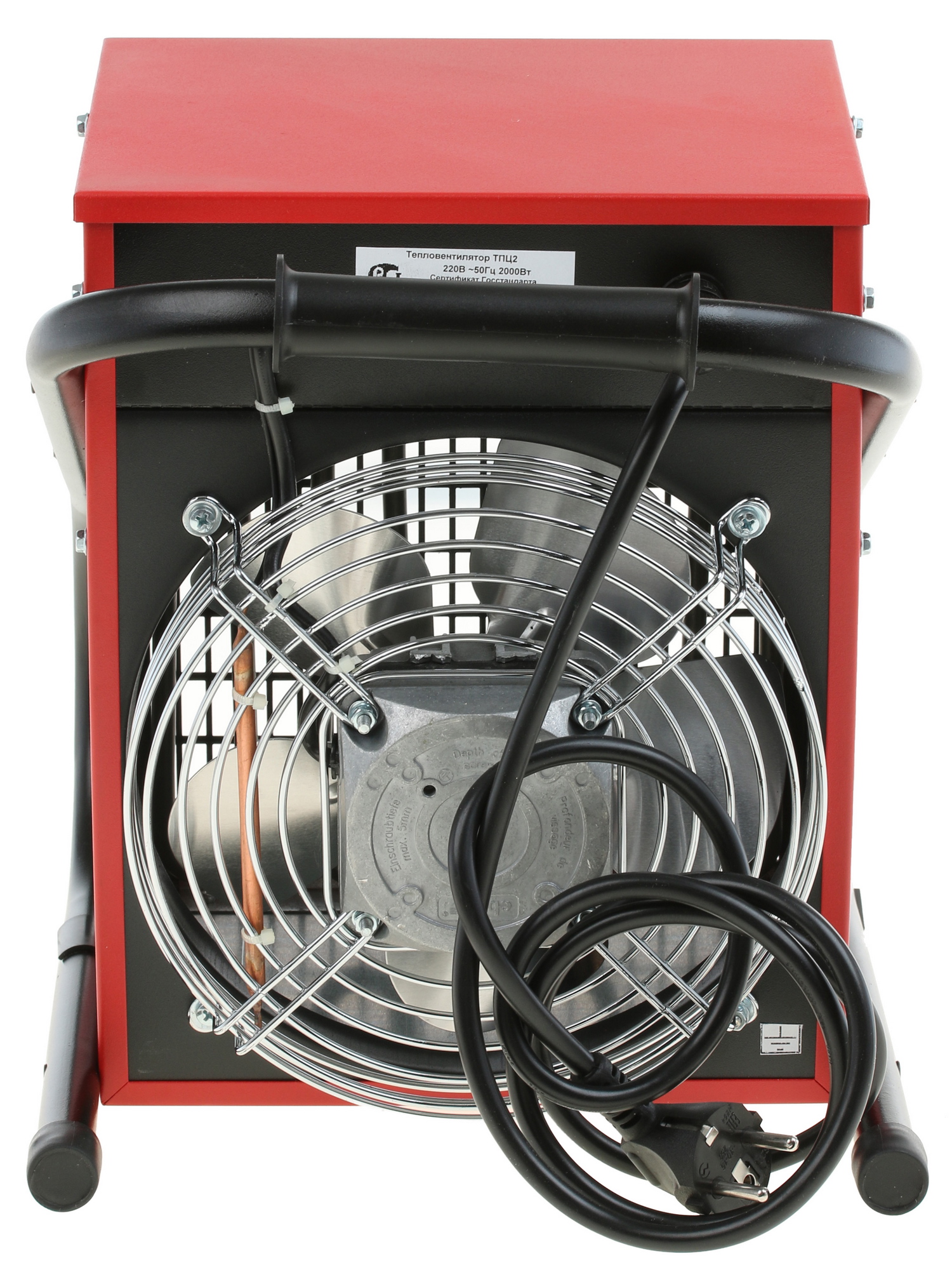 1074375 Тепловая пушка электрическая Tropik Line ТПЦ-2 Tropik-Line STDN-0073116 - Вид №5