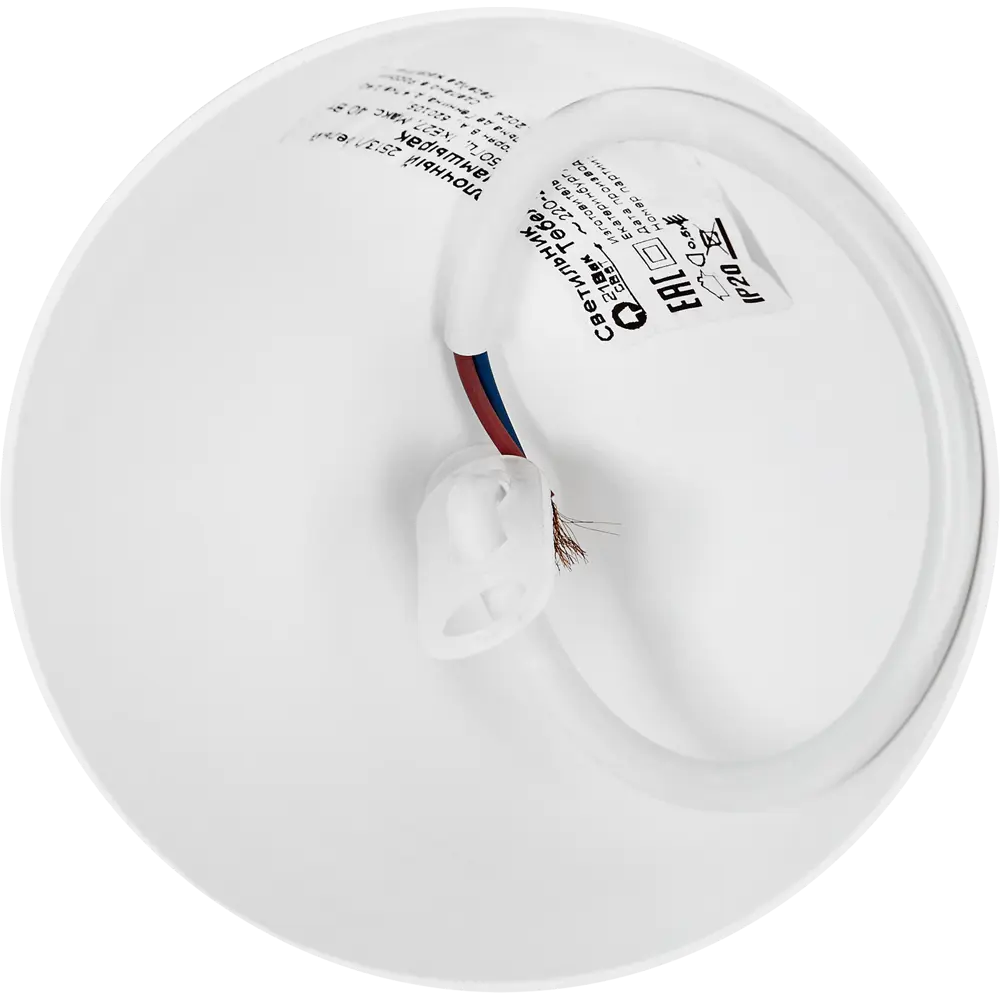 21 ВЕК-СВЕТ Подвесной светильник 2221/1 белый для точечного освещения 85116225 STLM-1582599 - Вид №5