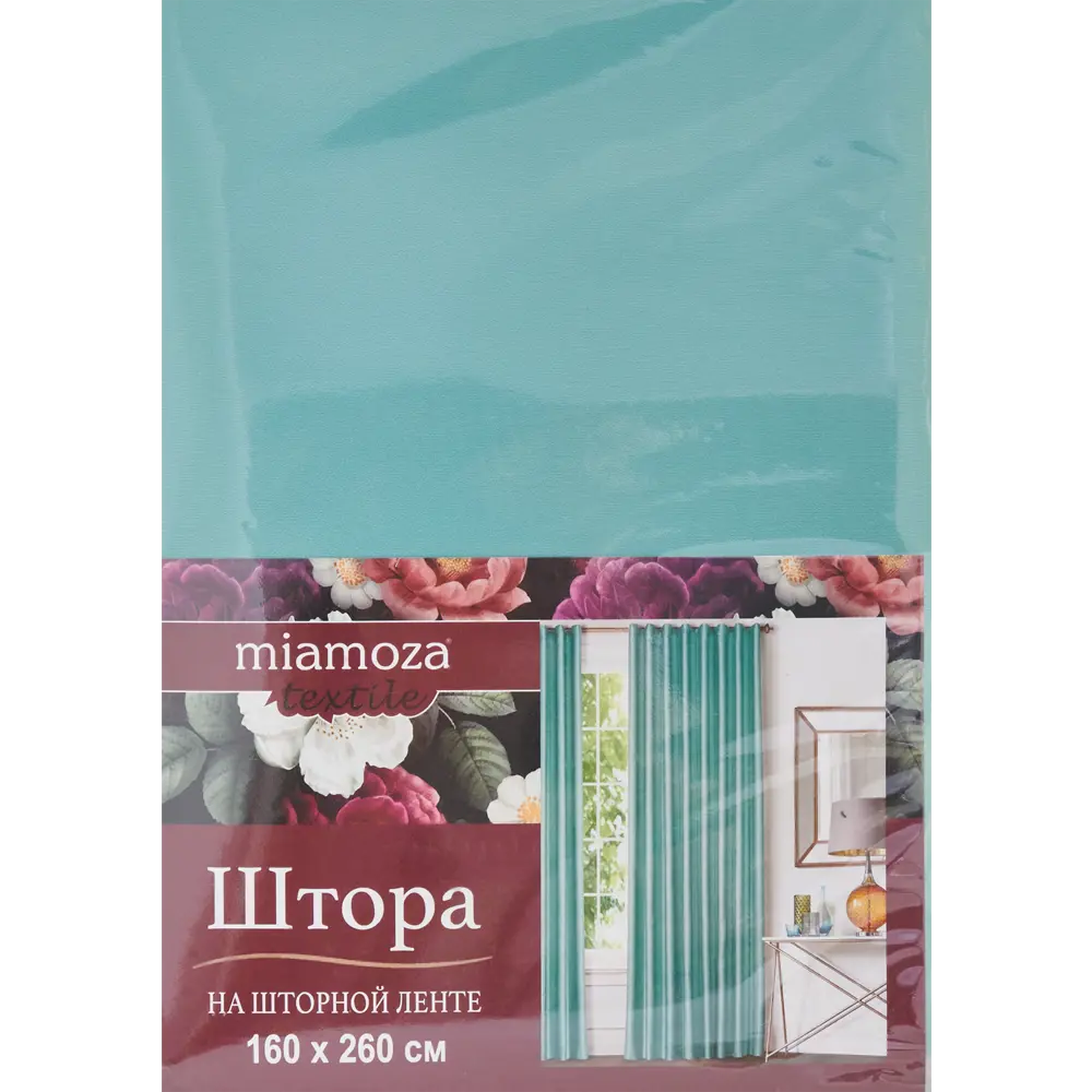 Штора на ленте Лотос 160x260 см цвет бирюзовый 88110002 STLM-2037232 MIAMOZA  - Вид №6