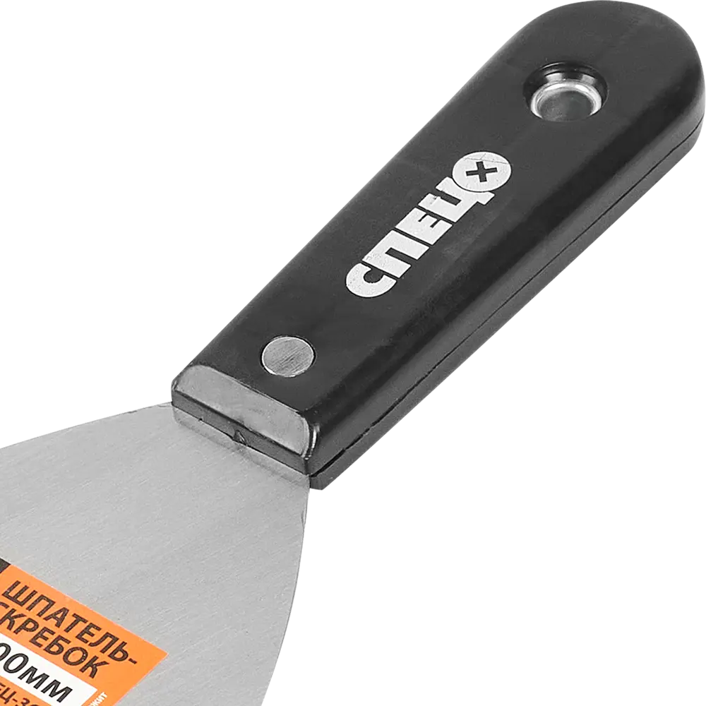 Шпатель-скребок Спец 100 мм STLM-2138516 - Вид №1