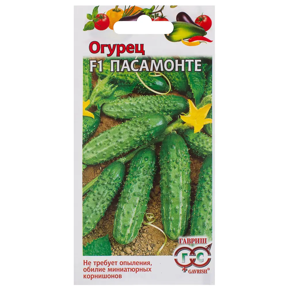 Семена Огурец корнишон «Пасамонте» F1, h12, 0.3 г (Голландия) ГАВРИШ STLM-2011022