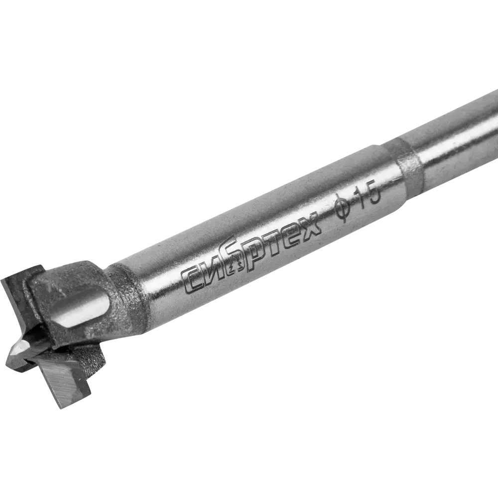 Сверло Форстнера по дереву 15 мм Сибртех 704815 STLM-2099363 - Вид №1