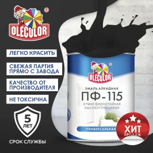 Эмаль OLECOLOR 4300000246 цвет черный 2.7 кг