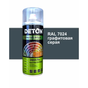 Эмалевая аэрозольная краска DETON DTN-A07254 глянцевый цвет графитовый серый 520 мл