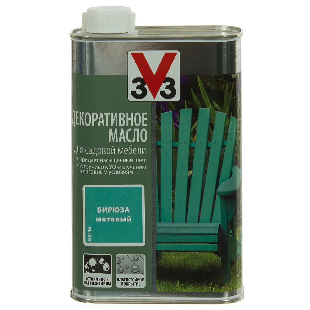 Масло для садовой мебели цвет бирюзовый 0.5 л Santreyd STLM-2170193