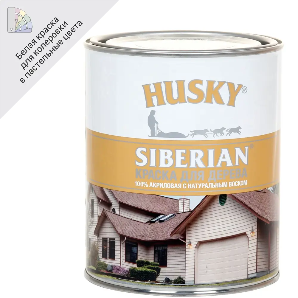Акриловая краска Husky Siberian для дерева с воском, белая полуматовая 0.9 л 84391894 STLM-0049091