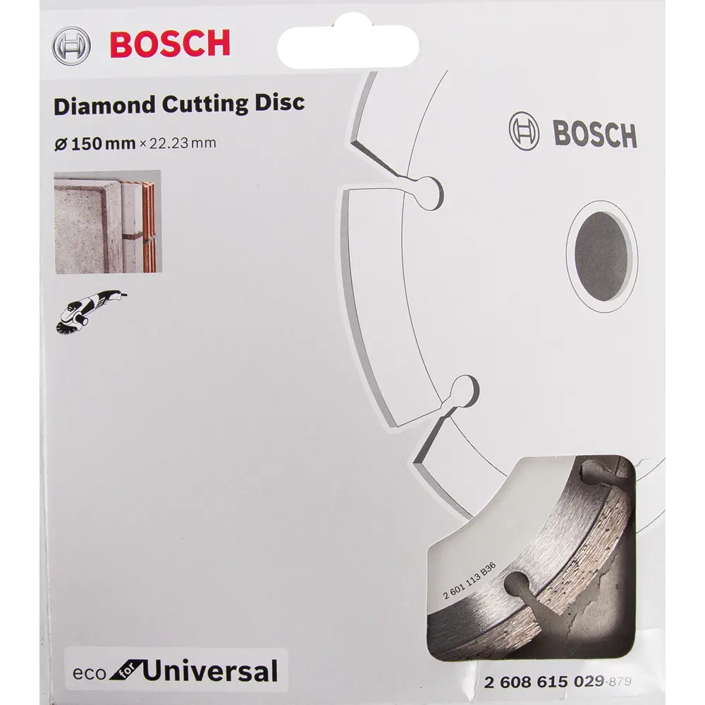 Диск алмазный по бетону и кирпичу Bosch Eco for Universal Segmented 2608615029 сегментный 150x22.2x2.1 мм BOSCH PROFESSIONAL STLM-2098904 - Вид №2