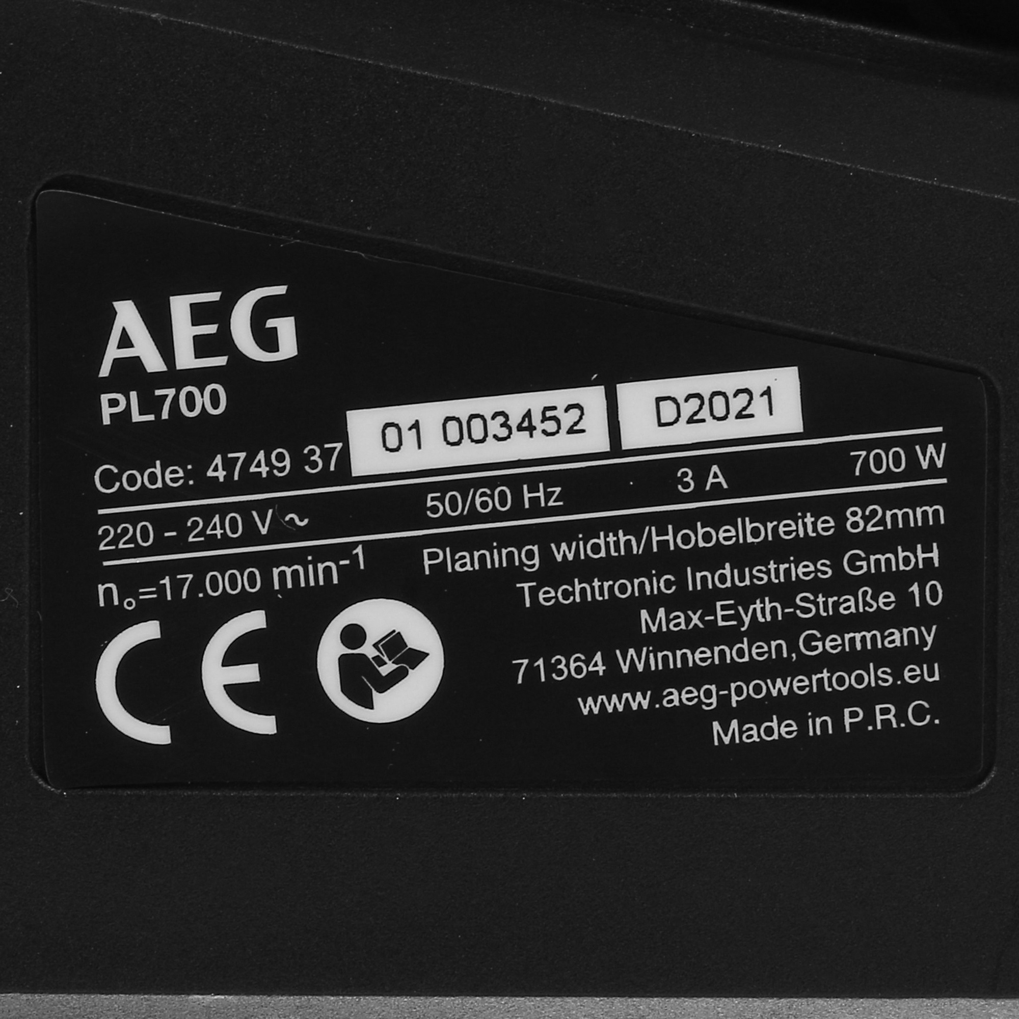 Электрорубанок AEG PL 700 8195910 STDN-0030042 - Вид №4