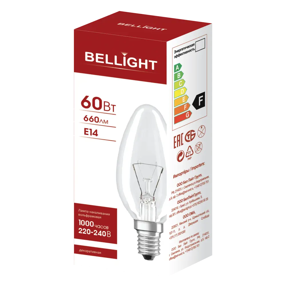 Лампа Bellight E14 свеча 60Вт теплый свет с диммированием 89365479 STLM-0907535 - Вид №3