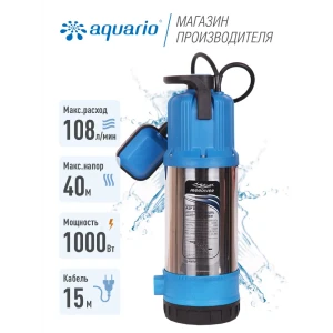 Насос садовый колодезный Aquario Freedriver ASP3-30 6480 л/ч