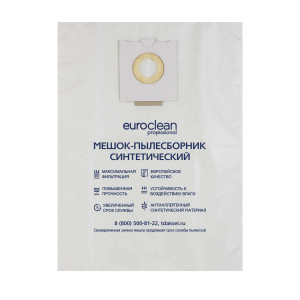 90722652 Мешок тканевый для пылесоса EUR-300/1, 30 л, 1 шт STLM-0355436 EUROCLEAN