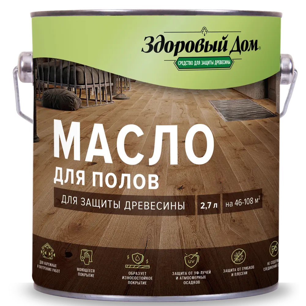 Защитное масло Здоровый дом цвет палисандр 2.7 л STLM-2119793 - Вид №1