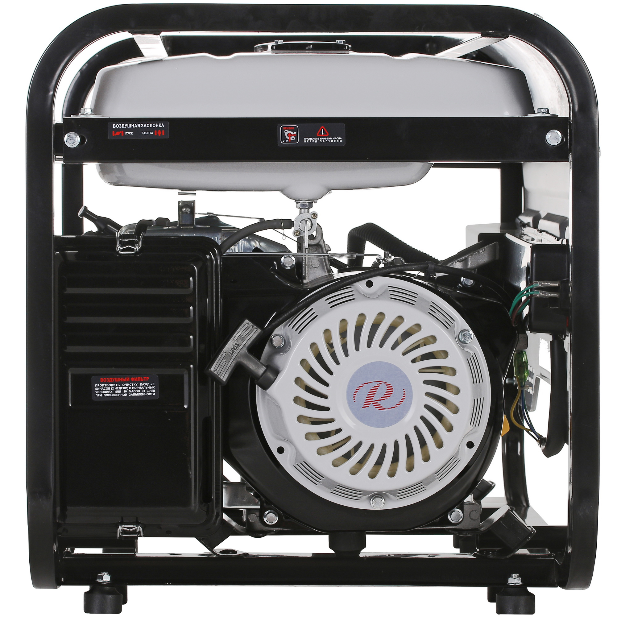 Электрогенератор   бензиновый Ресанта БГ 6500 Р 8160747 STDN-0065347 - Вид №3