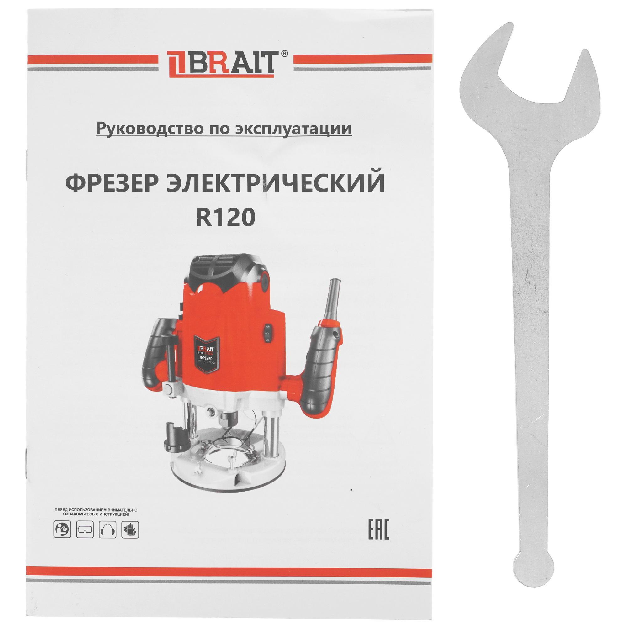 Фрезер BRAIT R120 9230229 STDN-0093662 - Вид №8