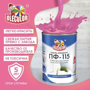 90743851 Эмаль OLECOLOR 4300001791 цвет розовый 0.8 кг 90743851 Эмаль OLECOLOR 4300001791 цвет розовый 0.8 кг