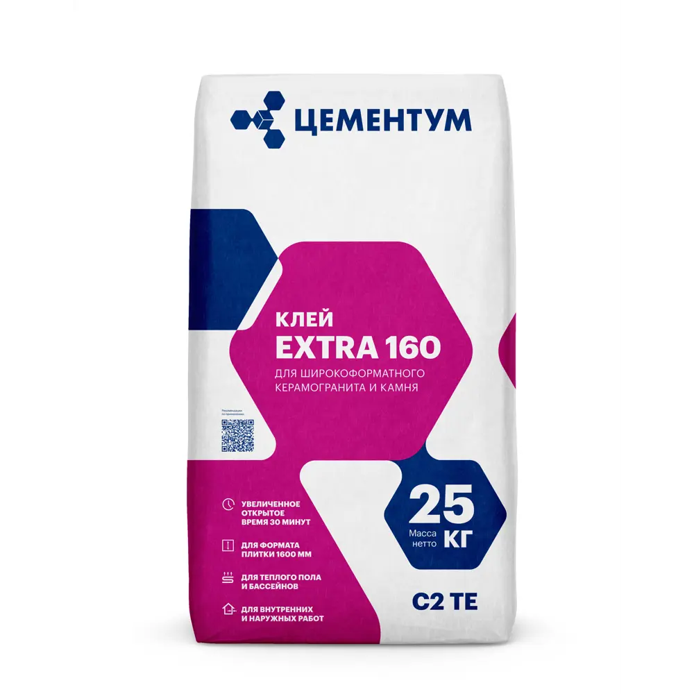 Клей для керамогранита Цементум Extra 160 25 кг STLM-2027992