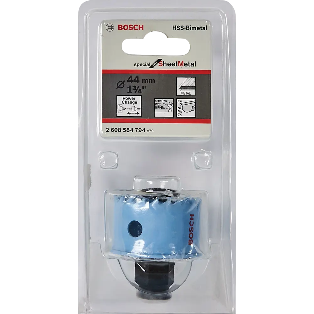 Коронка по стали Bosch 2608584794 44 мм BOSCH PROFESSIONAL STLM-2067952 - Вид №2
