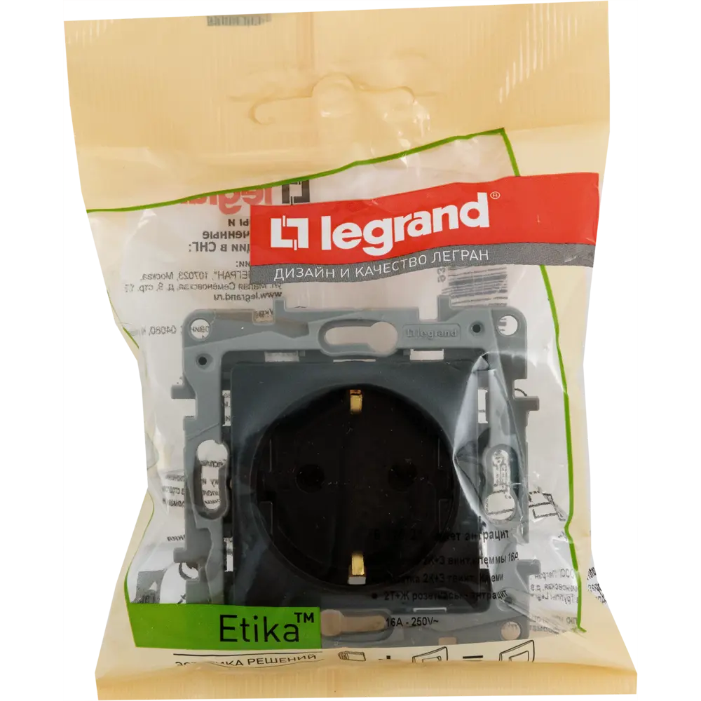 Розетка Legrand Etika антрацит с заземлением для интерьера 82496850 STLM-1327233 - Вид №5
