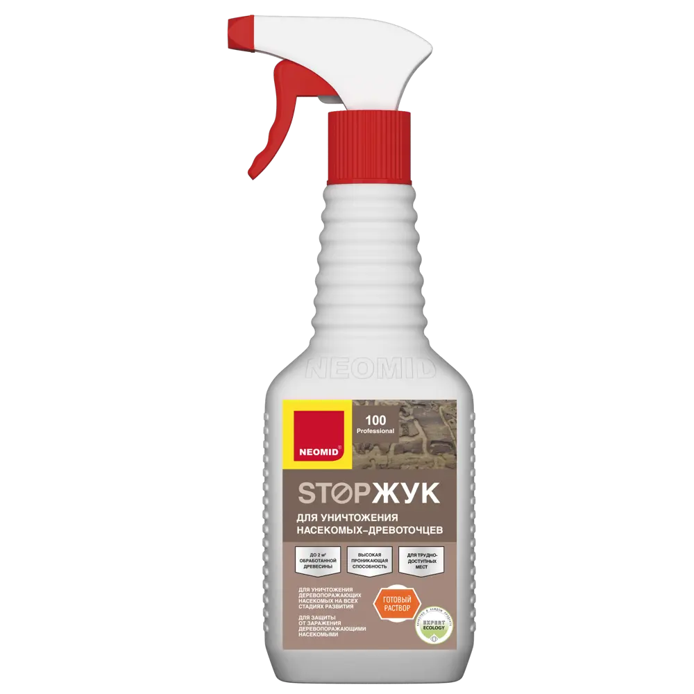 NEOMID Stop Жук - защита древесины от насекомых-вредителей 82680788 STLM-0033974 - Вид №1