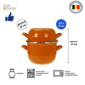 90668701 Кастрюля 2.8 л Mussel pots с крышкой нержавеющая сталь цвет оранжевый STLM-0331028 COSY&TRENDY