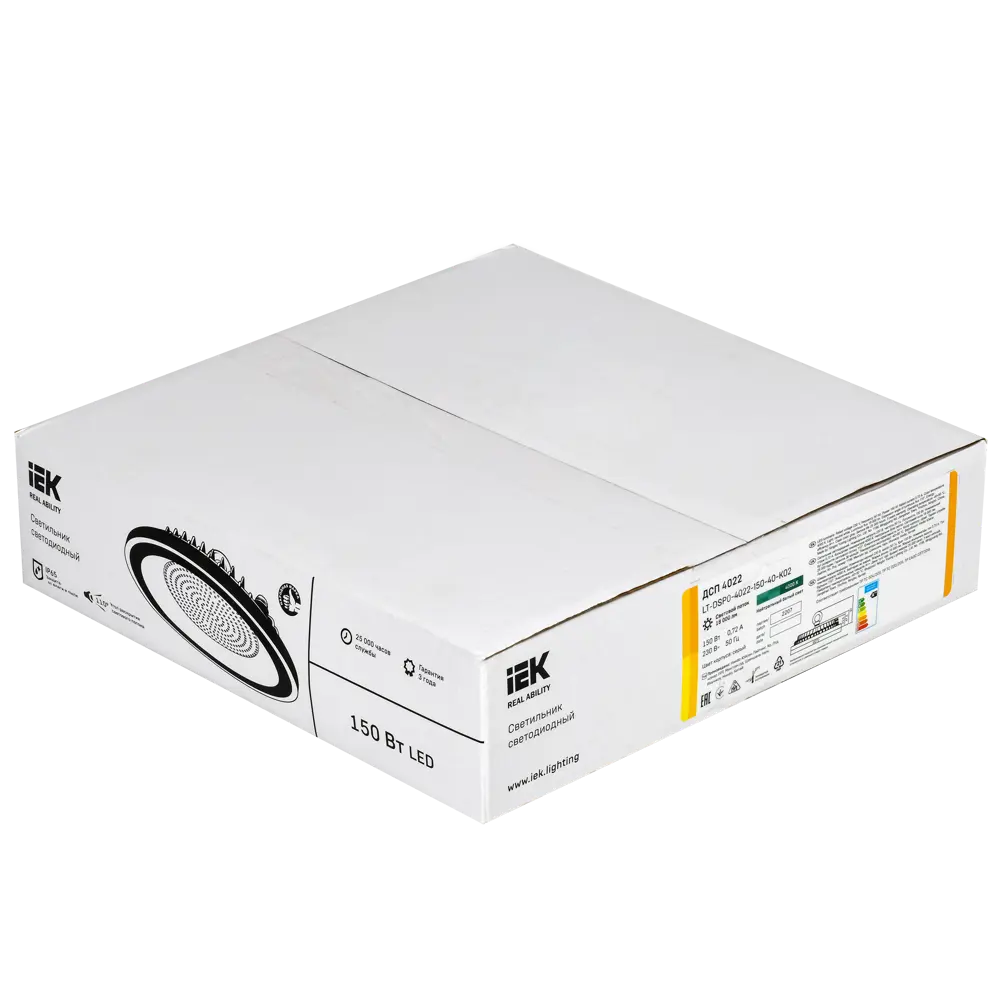 Светильник светодиодный IEK ДСП 150 Вт IP65 накладной 4000 К STLM-2040169 - Вид №5