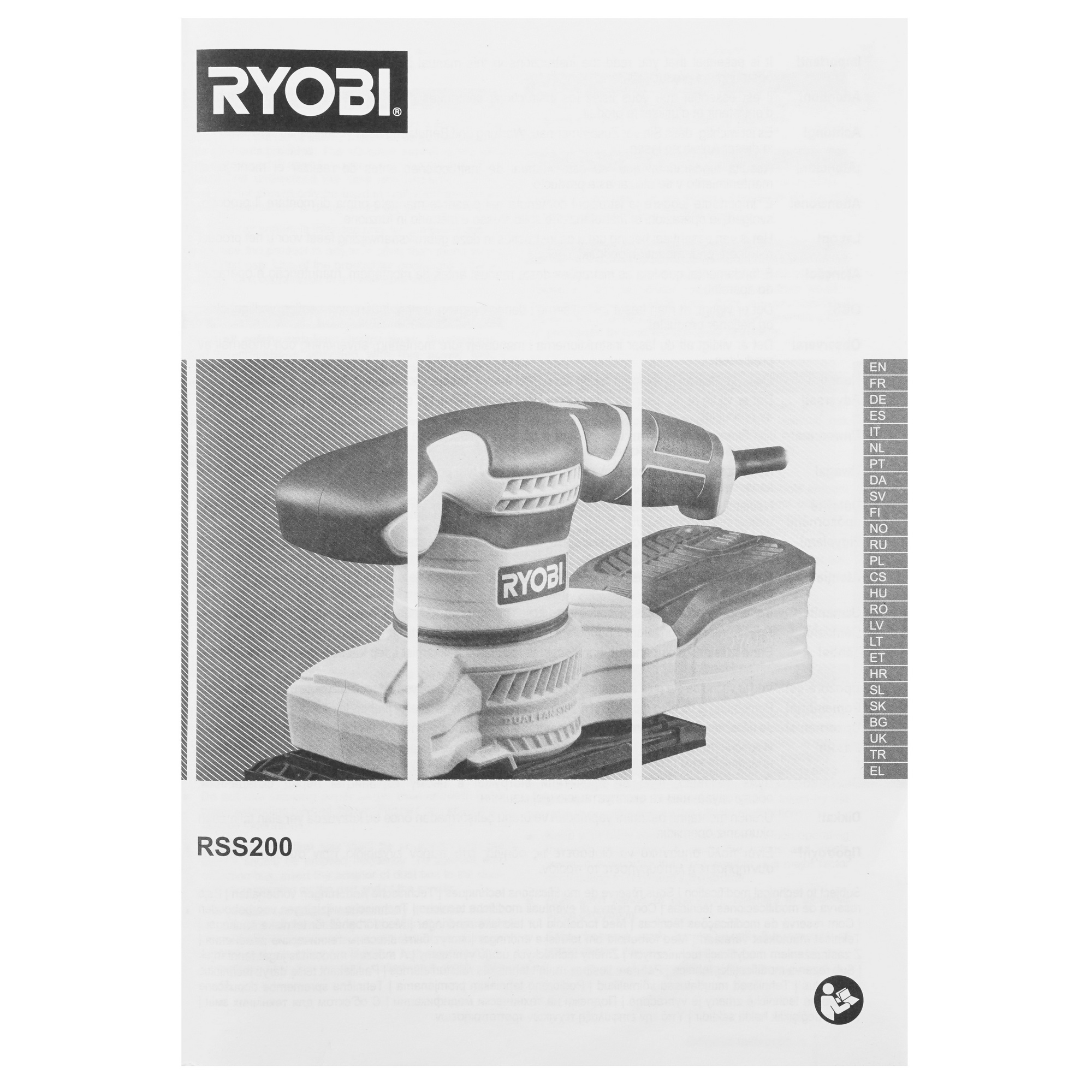 Виброшлифовальная машина Ryobi RSS200-G 5481143 STDN-0096988 - Вид №7