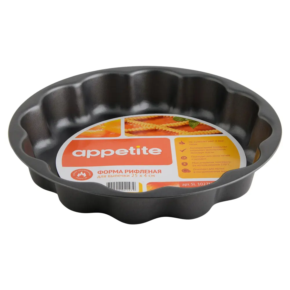 93826819 Форма для выпечки Appetite SL1027L 29.5x5 см STLM-0580433