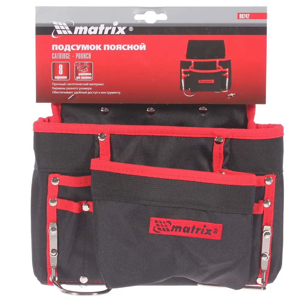 Подсумок поясной, 8 карманов, держатель для молотка/клещей Matrix STLM-2066073 - Вид №3