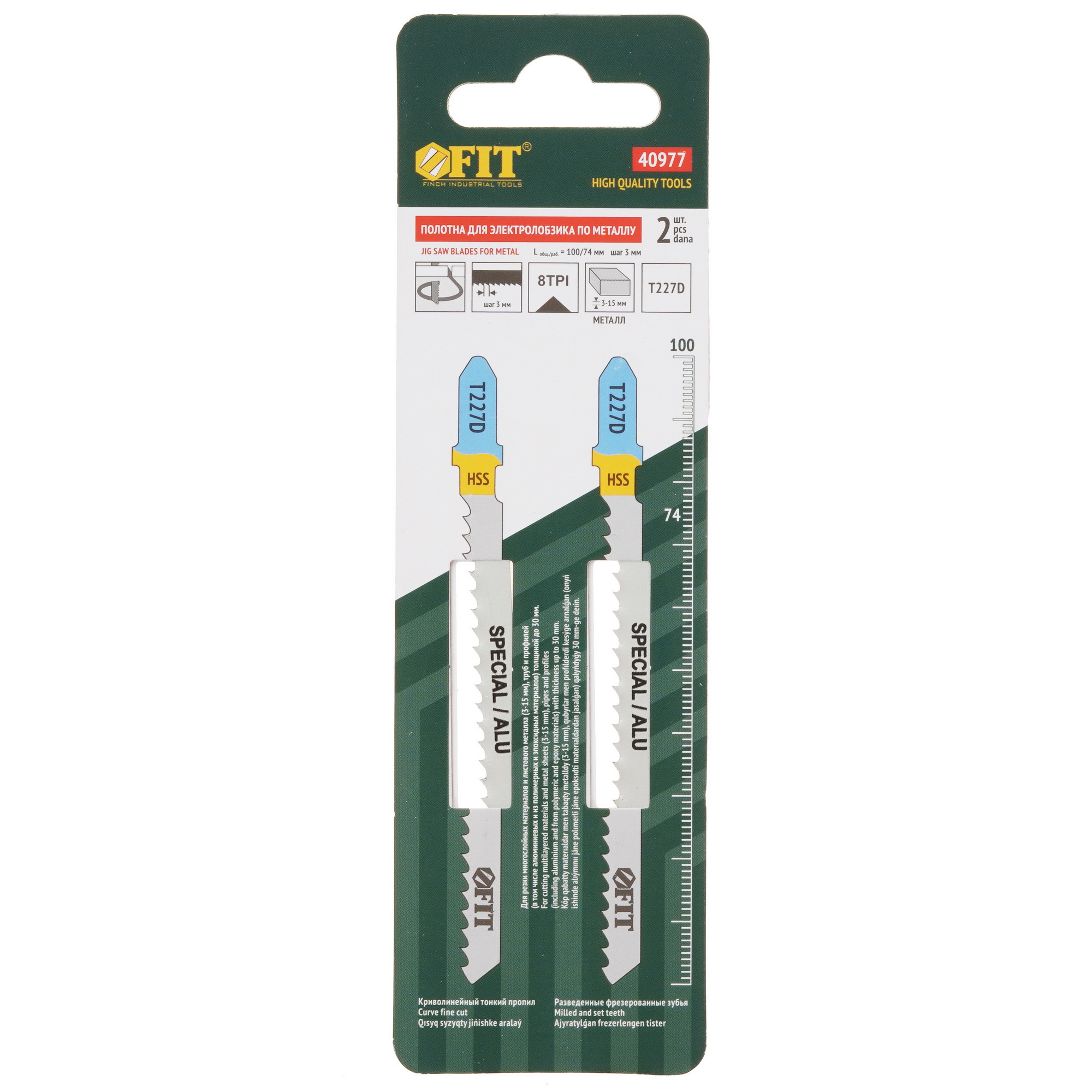 Пилки для лобзика FIT 40977 9002777 STDN-0143572