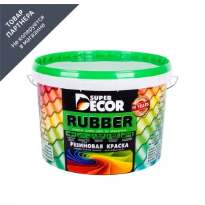 Краска резиновая SUPER DECOR RUBBER цвет № 17 Небесный 12 кг