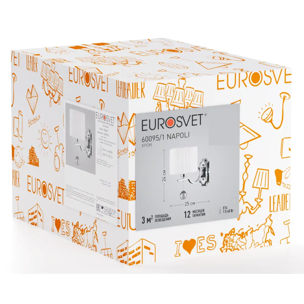 Настенный светильник Eurosvet Napoli, цвет хром STLM-2042542 - Вид №6