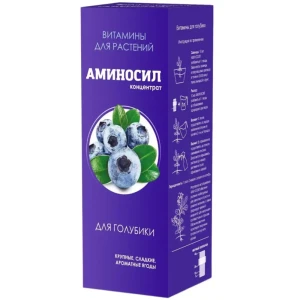 89395753 Удобрение Аминосил для голубики 0.25 л STLM-1396846