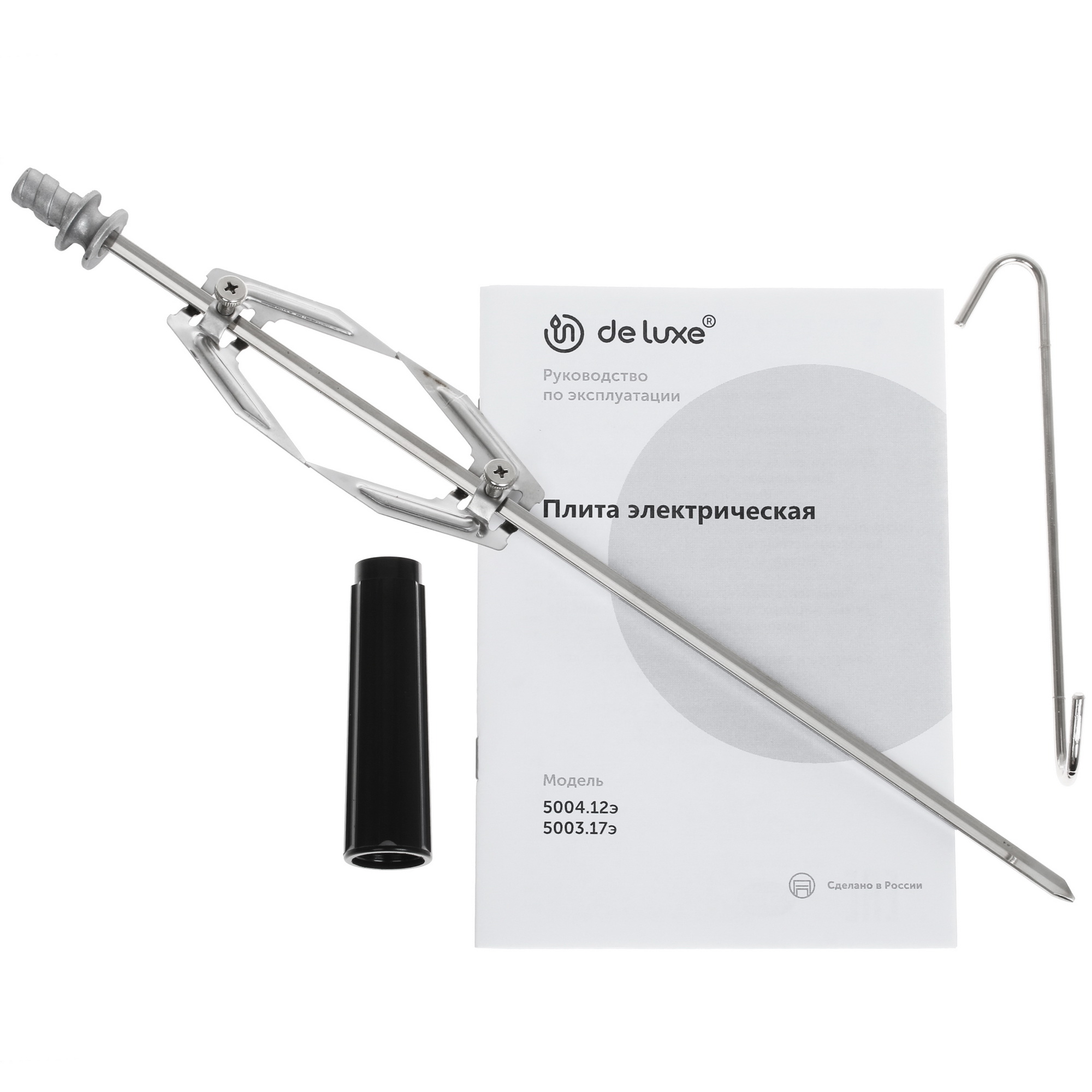 1186042 Комбинированная плита De Luxe 5040.20ГЭ (КР) ЧР белый STDN-0009622 - Вид №9