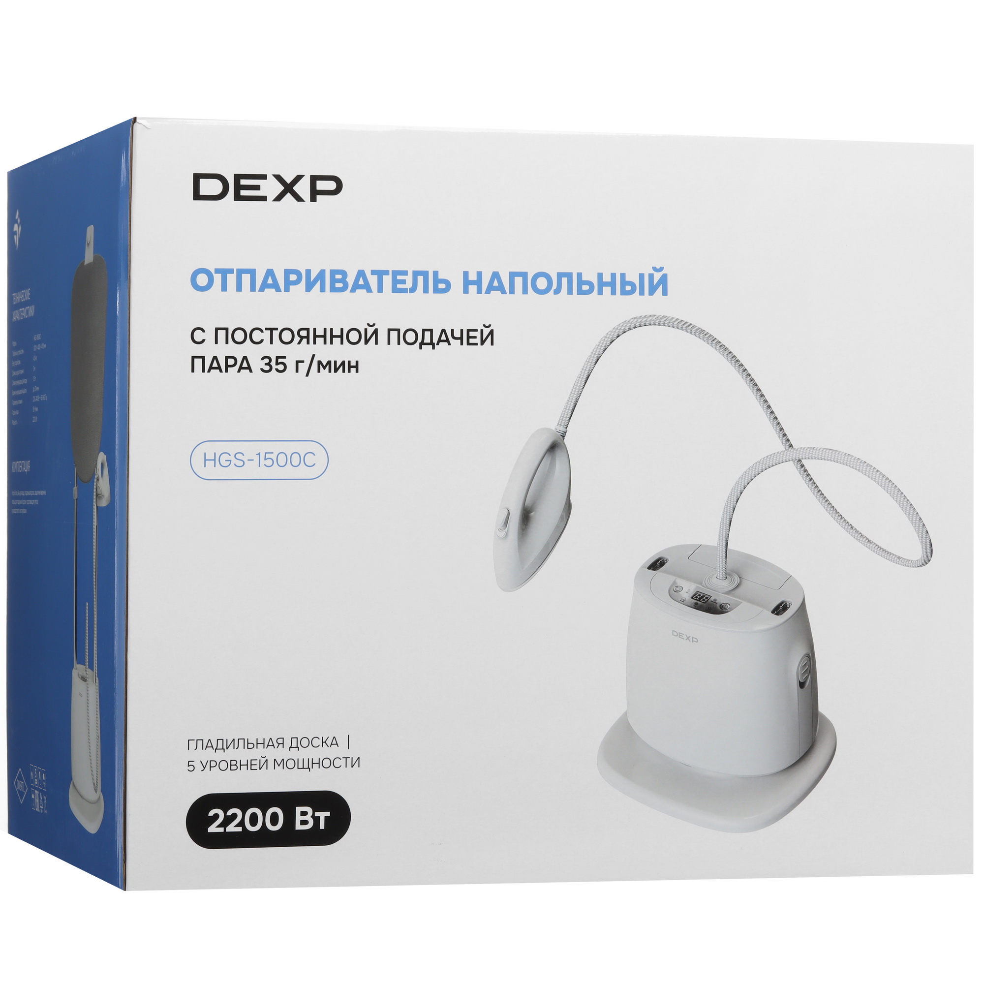 9134032 Отпариватель DEXP HGS-1500C белый STDN-0138363 - Вид №11