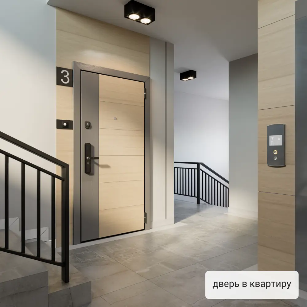 Дверь входная металлическая Хьюго 01 1000 мм правая TOREX STLM-2137199 - Вид №19