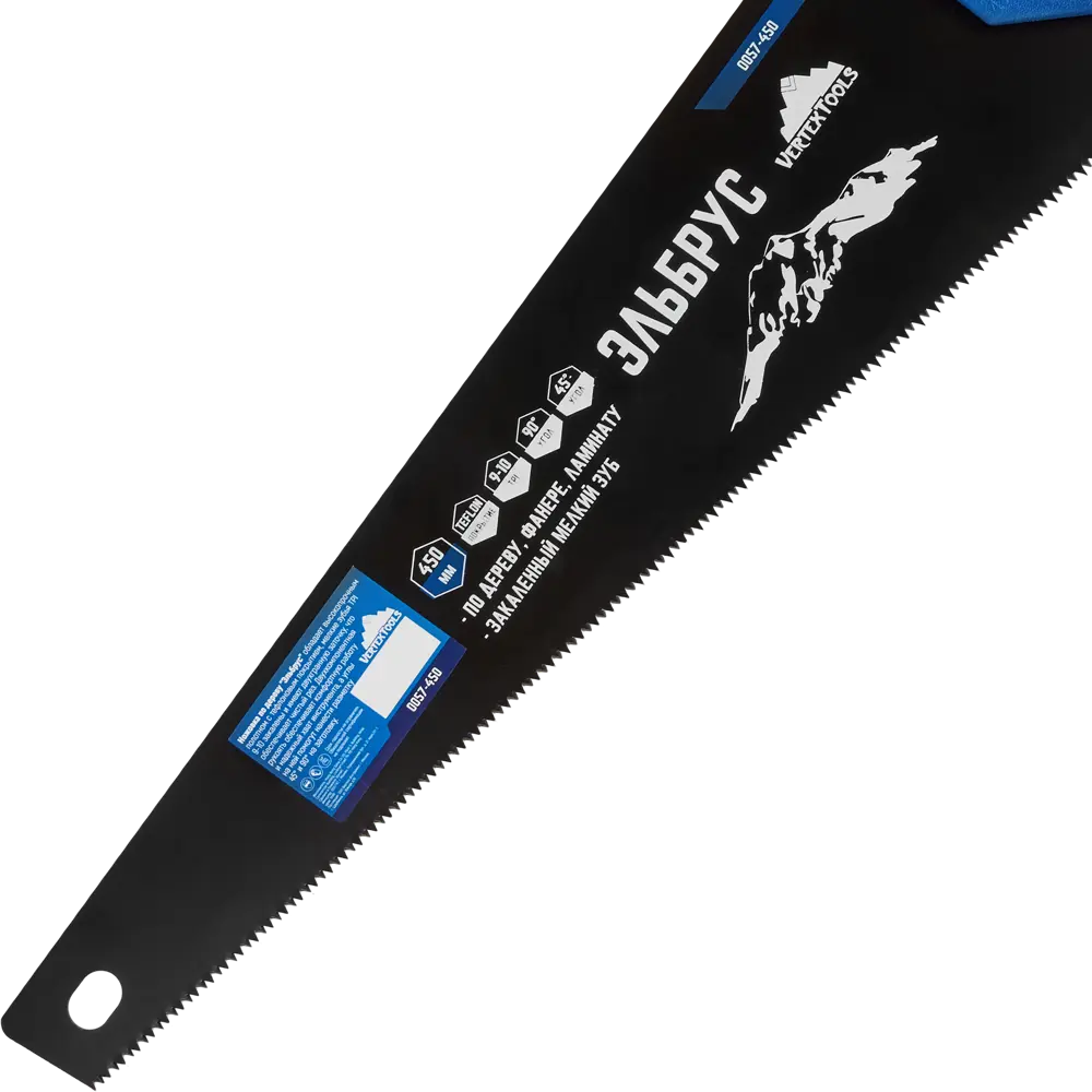 Пила по дереву Vertextools Эльбрус 450 мм STLM-2128449 - Вид №1