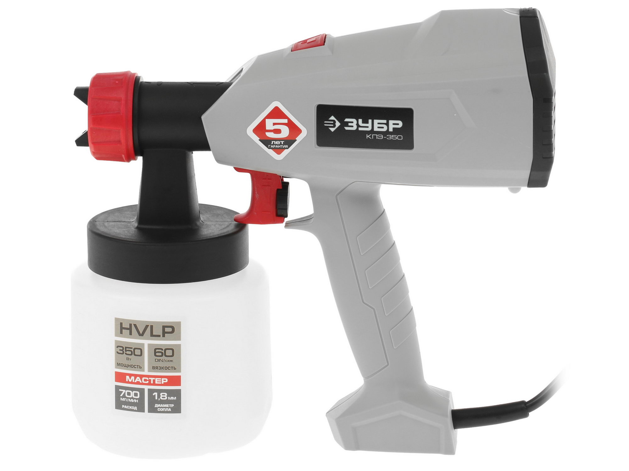 Краскопульт Зубр КПЭ-350 1063246 STDN-0045727