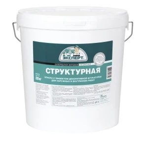 91829228 Краска структурная Эксперт матовая цвет белый 28 кг STLM-1330931