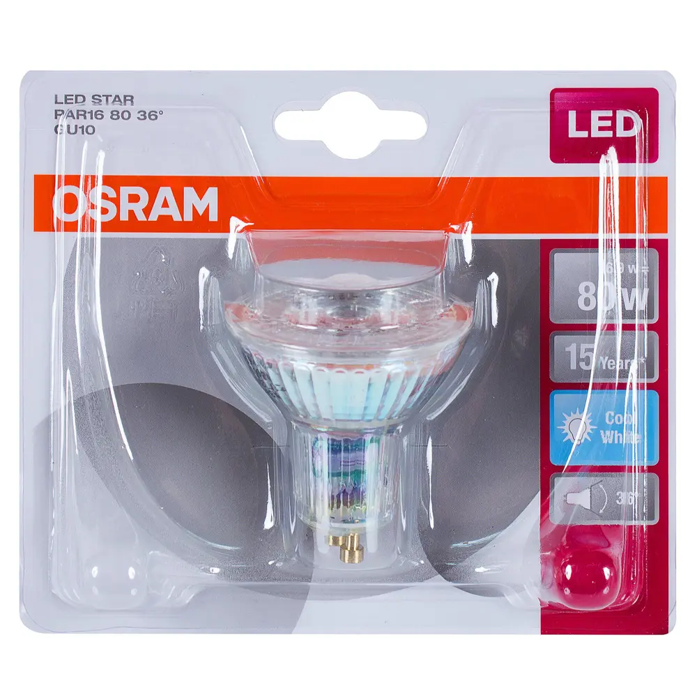 Лампа светодиодная Osram GU10 6.9 Вт 575 Лм свет холодный белый STLM-2027655 - Вид №1