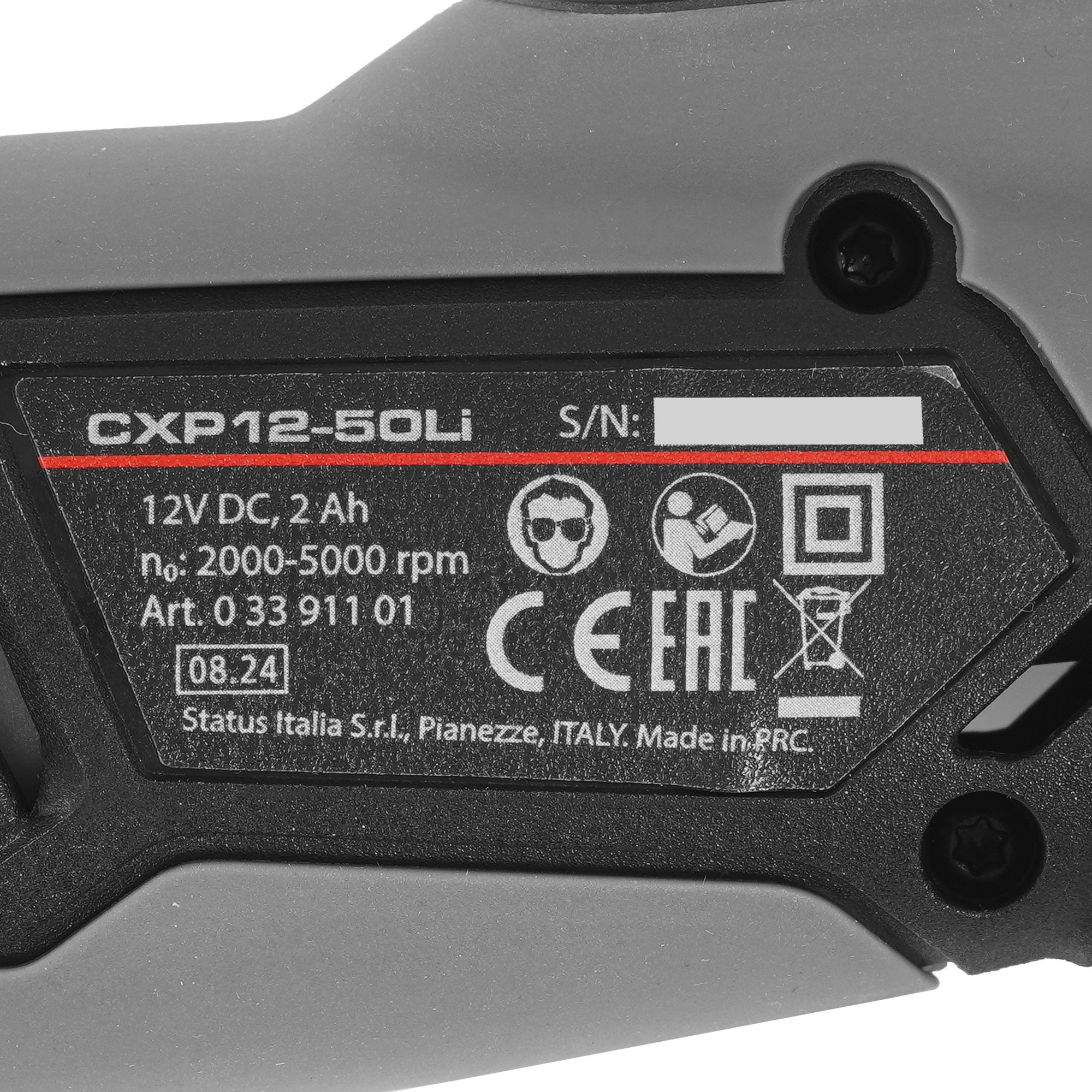 Полировальная машина Status CXP12-50Li 9133912 STDN-0035166 - Вид №5